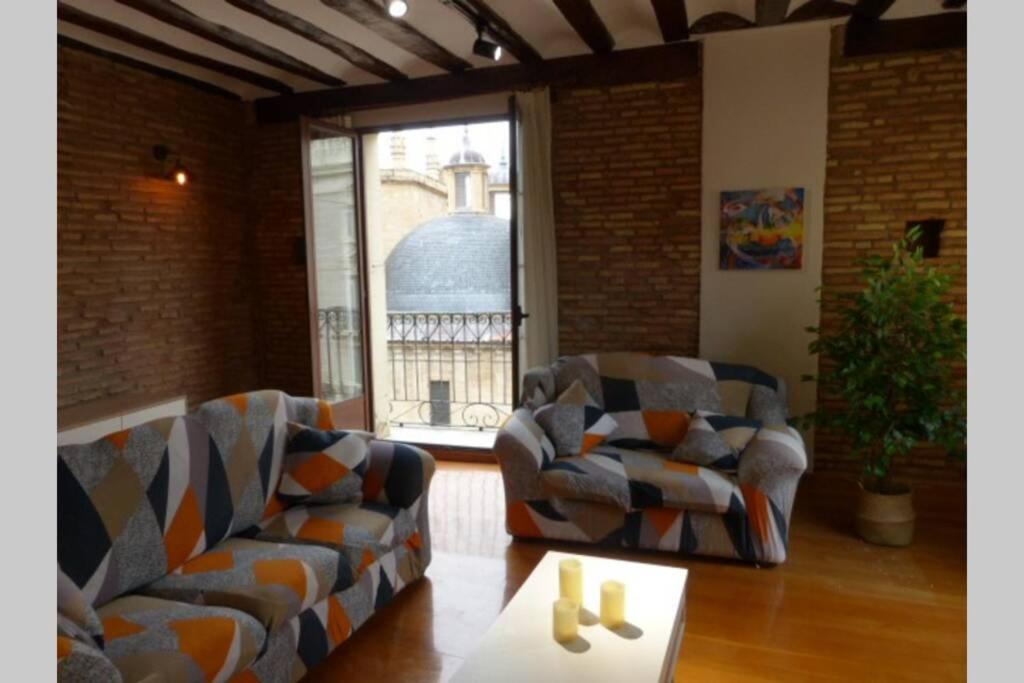 Appartement Urban Loft La Galeria à Logroño Extérieur photo